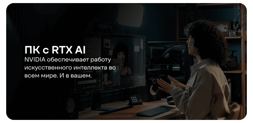 Palit-GeForce-RTX-5060-Ti-Infinity-3-04