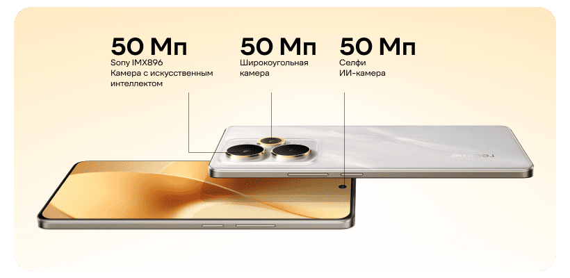 Realme-15-Pro-02
