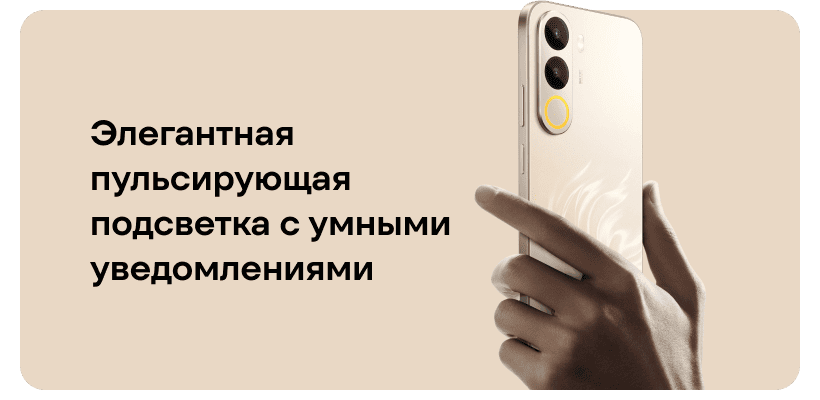 Realme-C100x-10