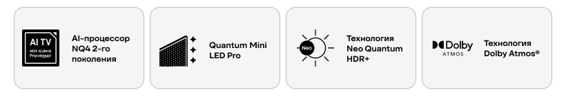 Samsung-65-Neo-QLED-4K-QN85F-02