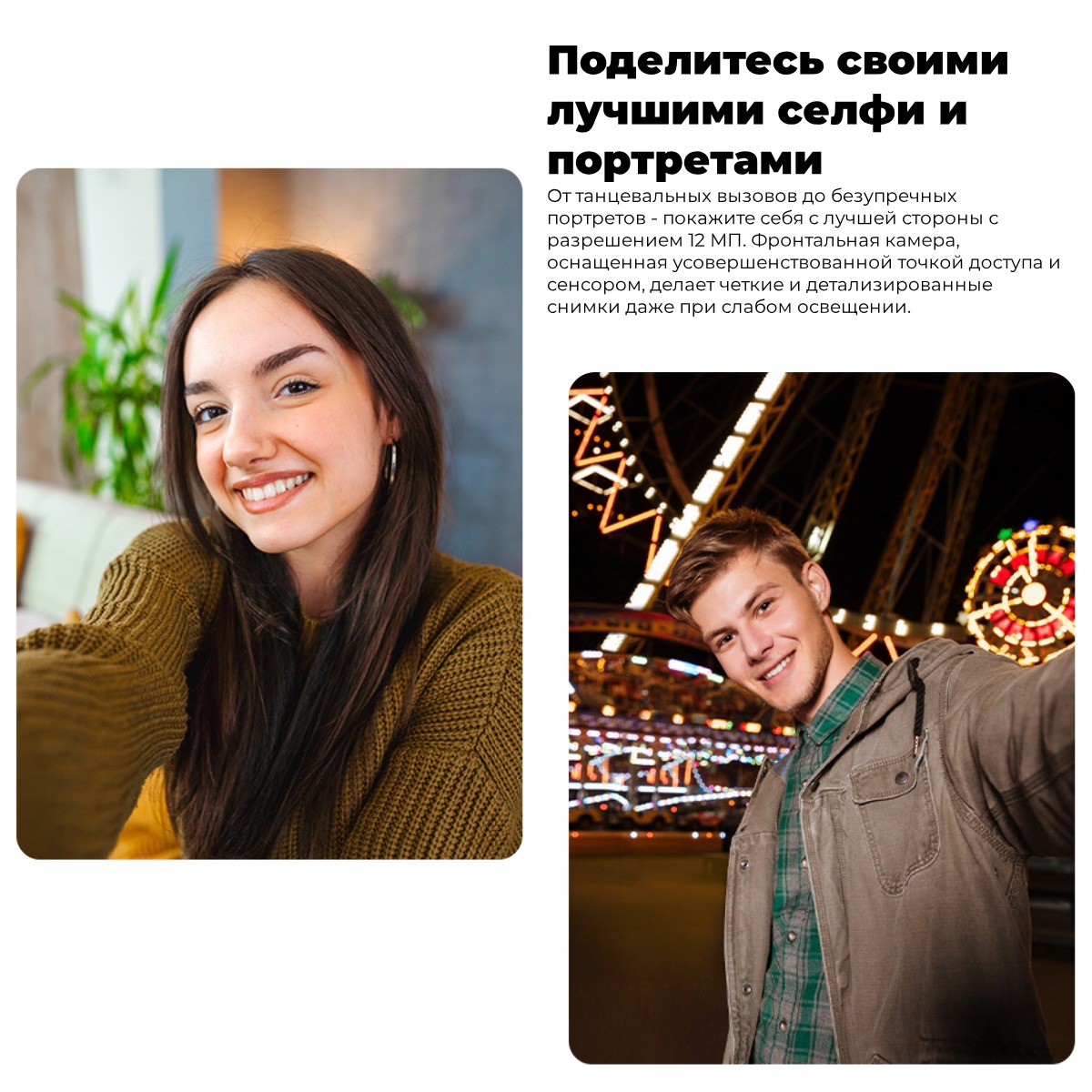 Samsung-Galaxy-A36-15