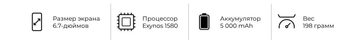 Samsung-Galaxy-A56-02