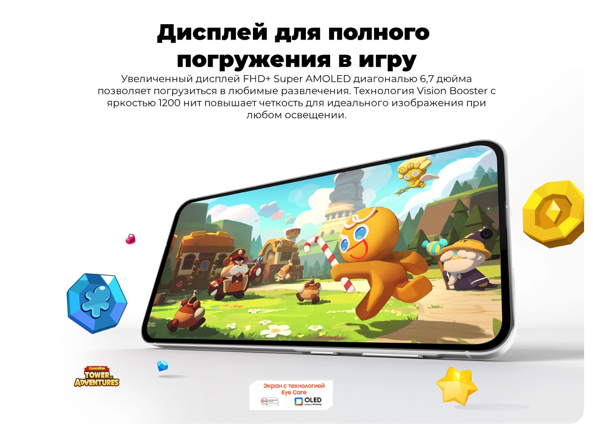 Samsung-Galaxy-A56-07