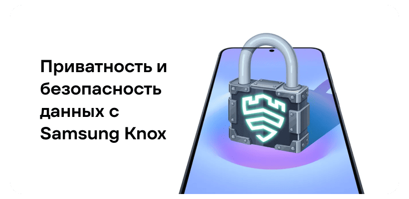 Samsung-Galaxy-A57-13