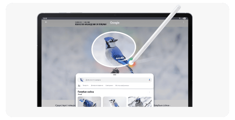 Galaxy-Tab-S10-FE-02