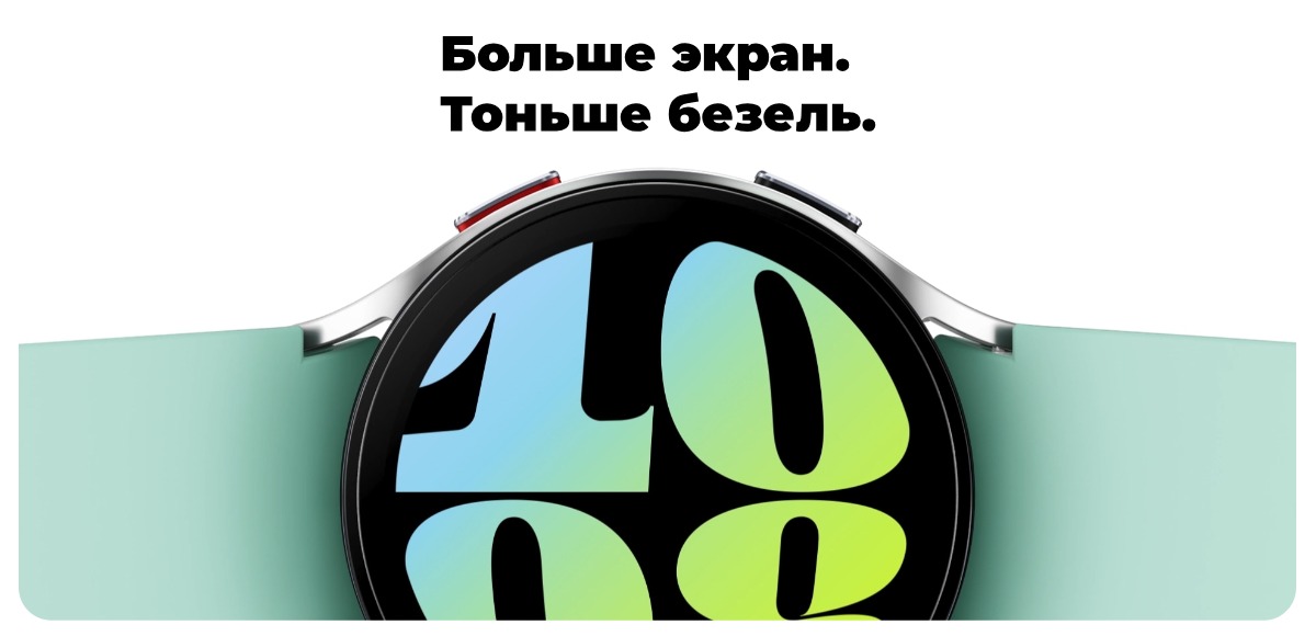 Samsung-Galaxy-Watch-6-03