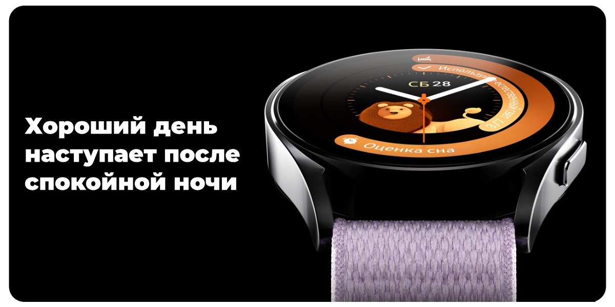 Samsung-Galaxy-Watch-6-05