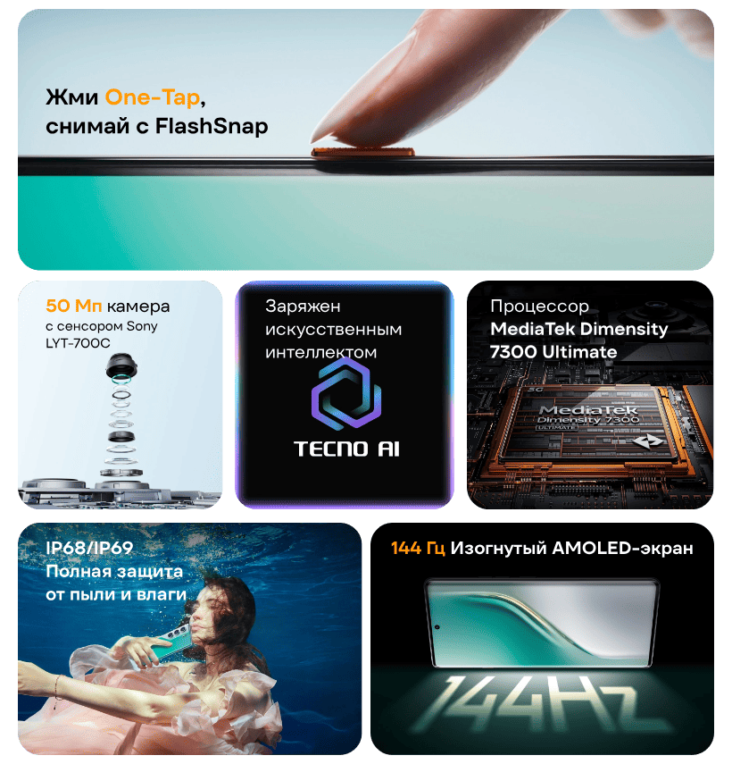 Tecno-Camon-40-Pro-02