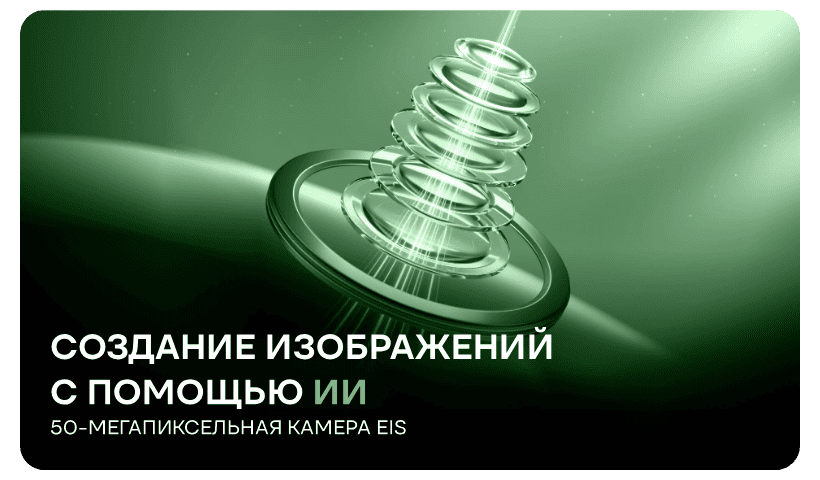 Tecno-Spark-40-Pro-Plus-07