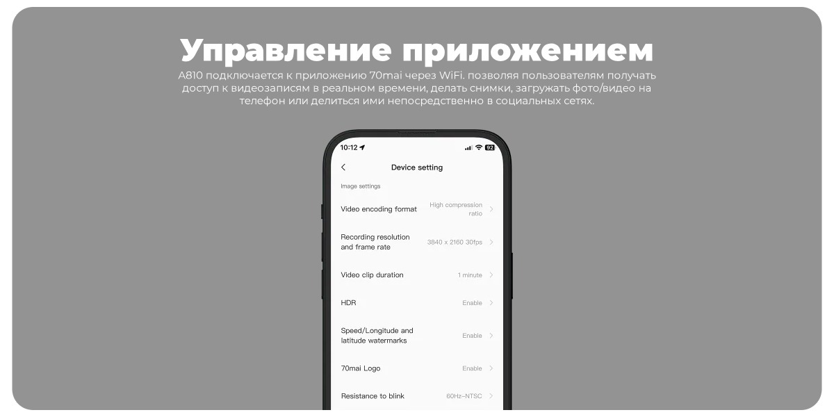 70mai-Dash-Cam-4K-A810-2-09