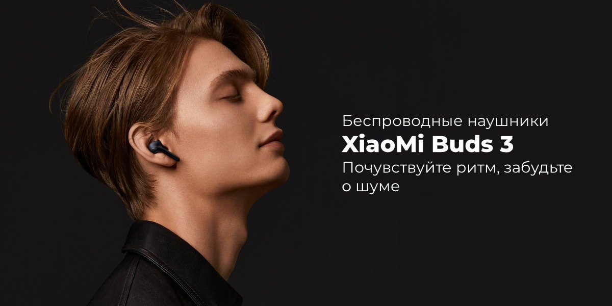 XiaoMi-Buds-3-01
