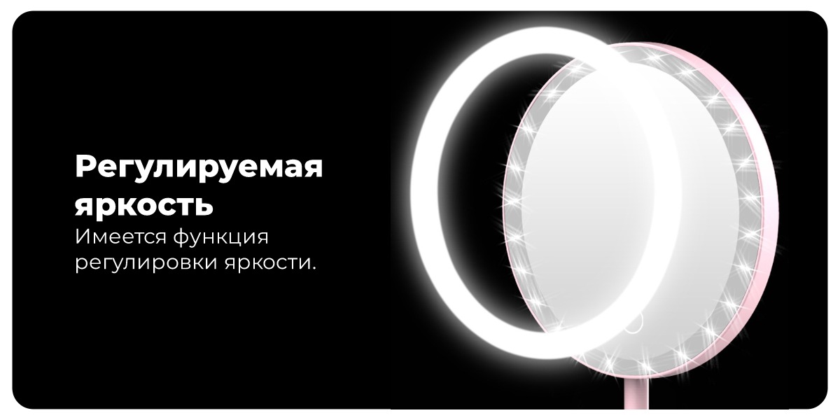 XiaoMi-DOCO-Daylight-Small-Mirror-Pro-02