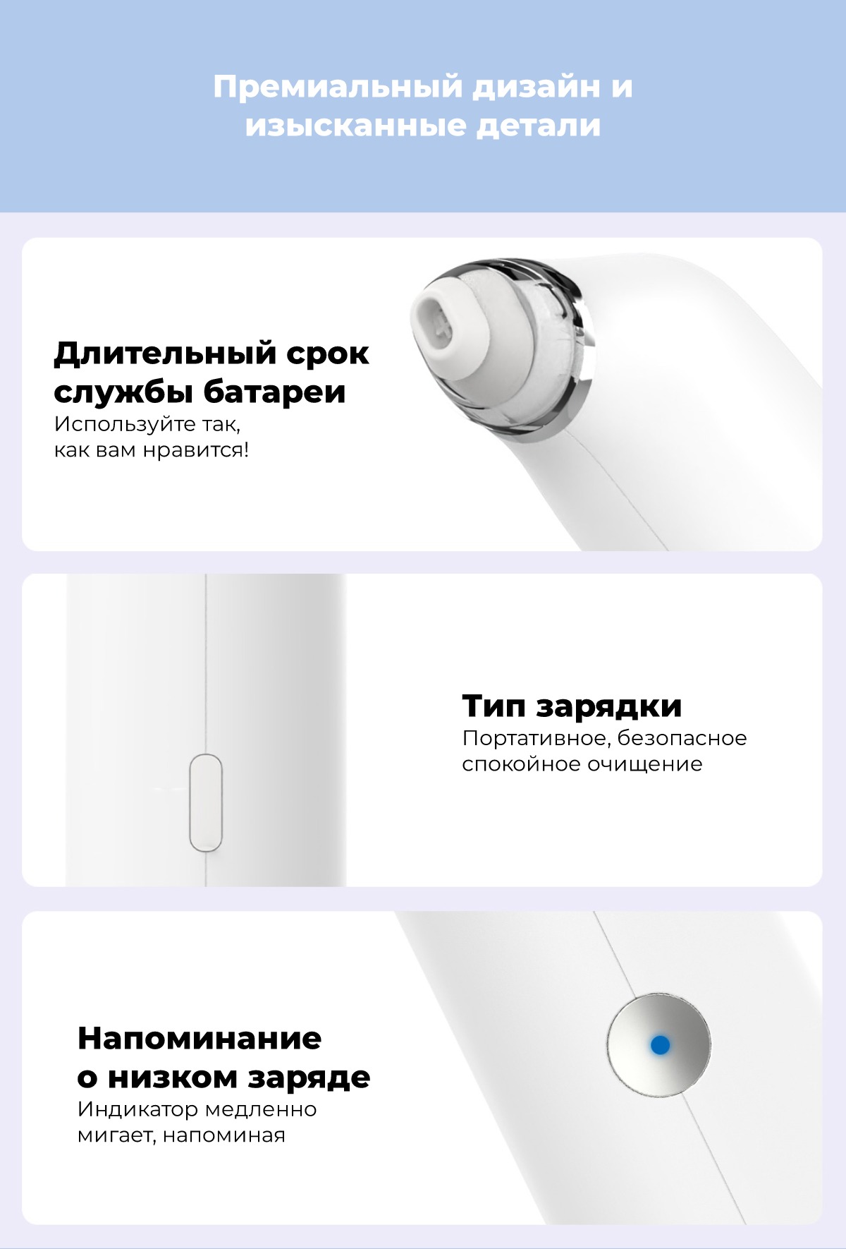 XiaoMi-DOCO-Ultra-Micro-Bubble-Pore-Vacuum-Cleaner-BH003-04