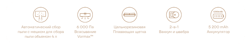 DreameBot-D10-Plus-Gen2-02