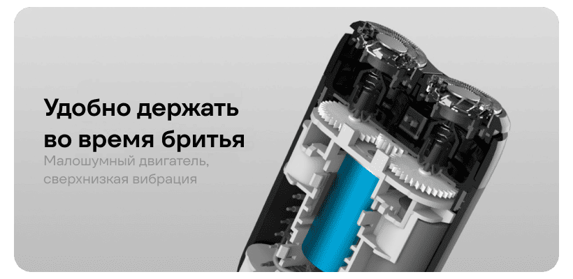 Xiaomi-Electric-Shaver-S100-MSX201-05