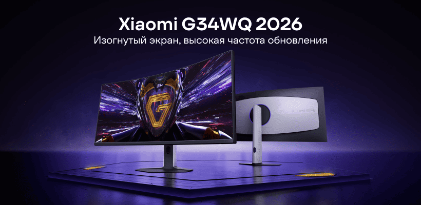 Xiaomi-G34WQ-2026-ELA6586CN-01