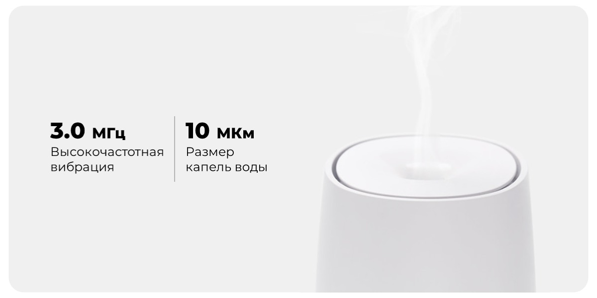 XiaoMi-HL-Aroma-EOD01-02