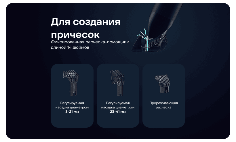 XiaoMi-Hair-Clipper-LFQ03KL-06