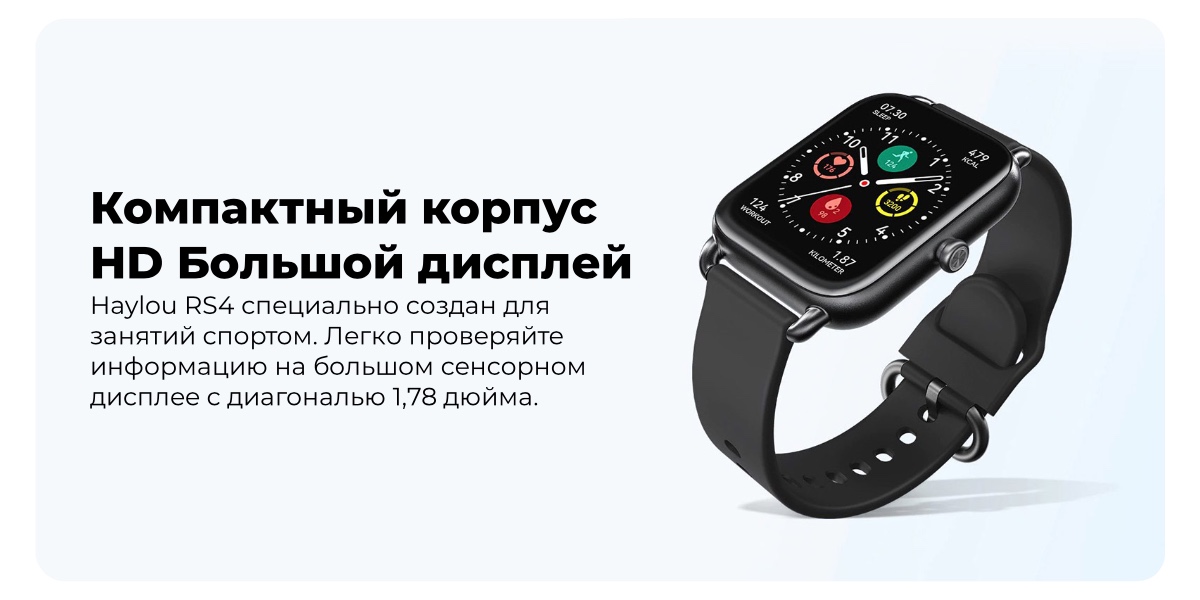 Умные часы XiaoMi Haylou Smart Watch RS4 / LS12, Серебро