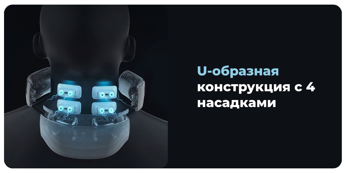 XiaoMi-Jeeback-G3-Cervical-Massager-04