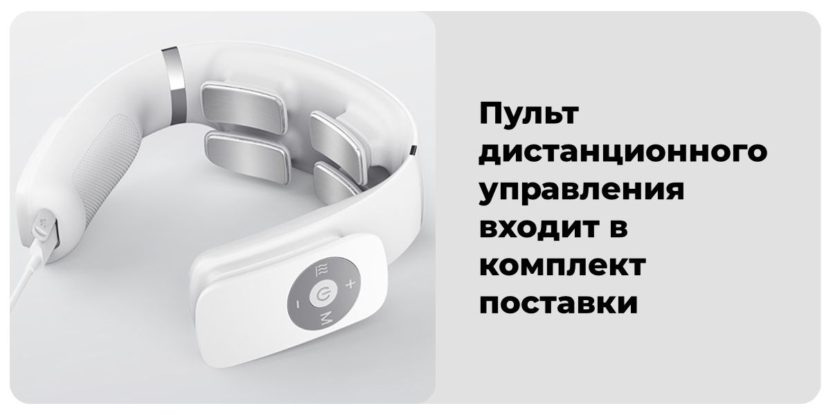 XiaoMi-Jeeback-G3-Cervical-Massager-06