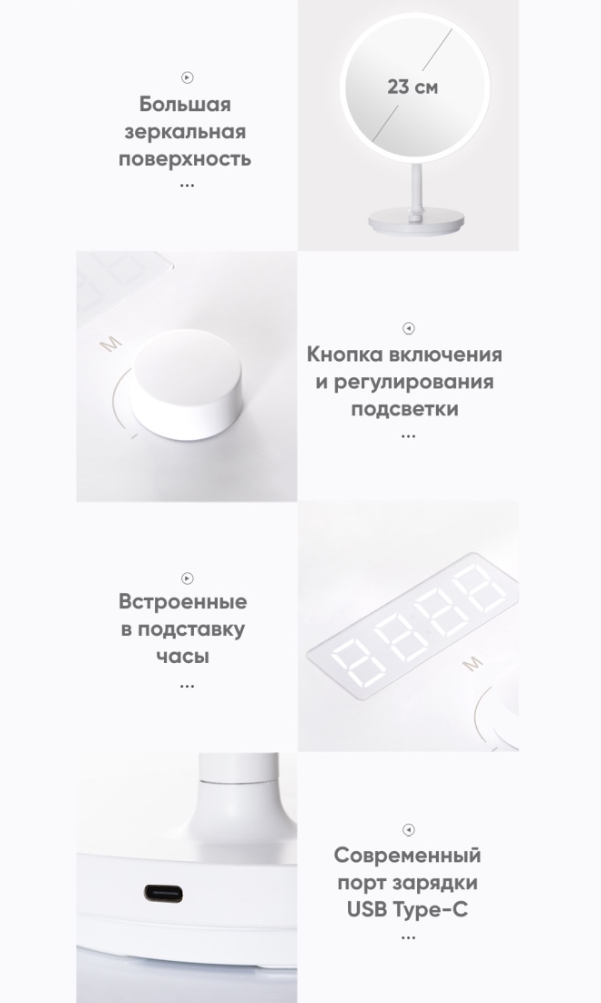 XiaoMi-Jordan-Judy-NV535-04