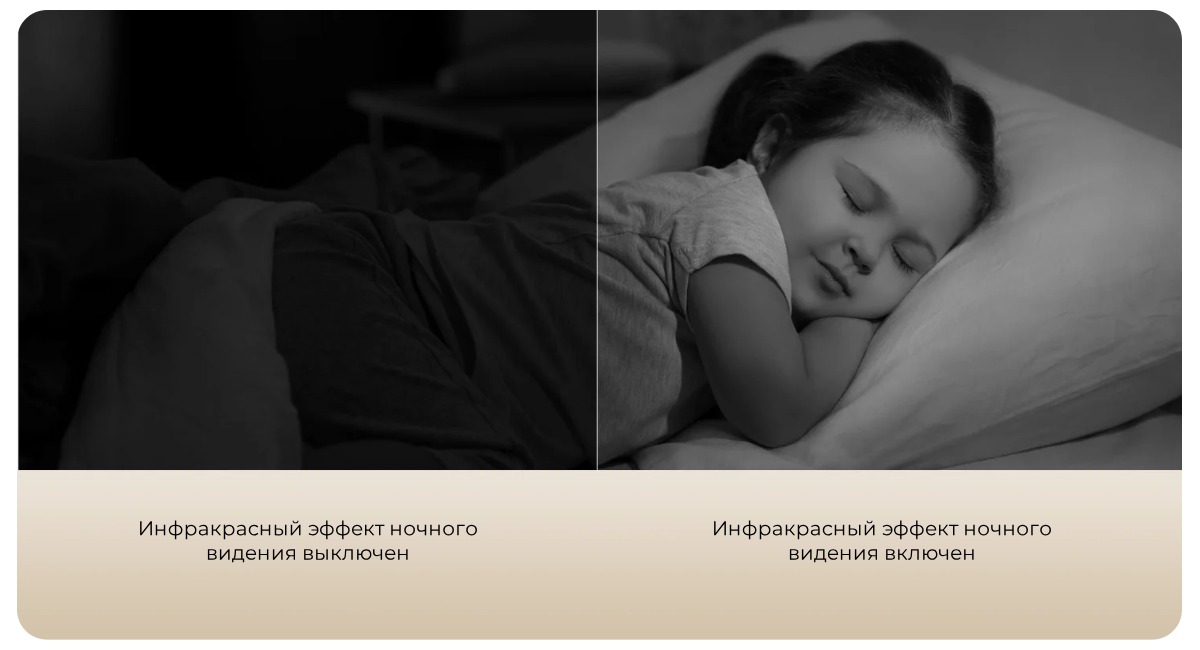 Xiaomi-Mi-360-Home-Security-Camera-3-Pro-MJSXJ16CM-07