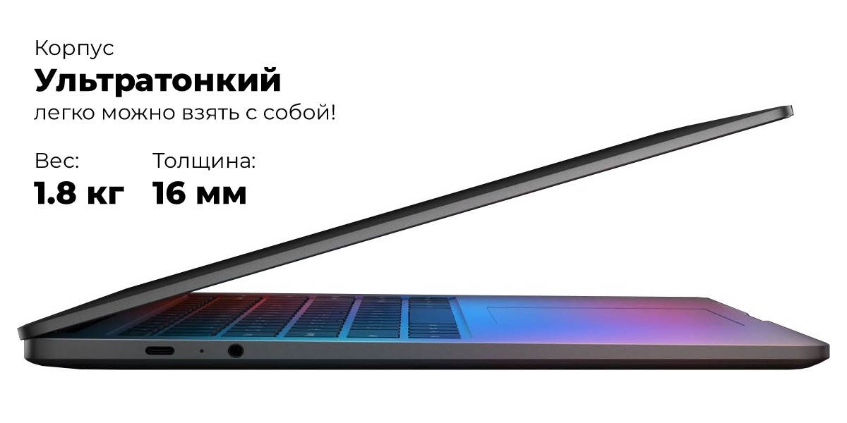 XiaoMi-Mi-Notebook-Pro-Enhanced-Edition-15-6-JYU4389CN-04