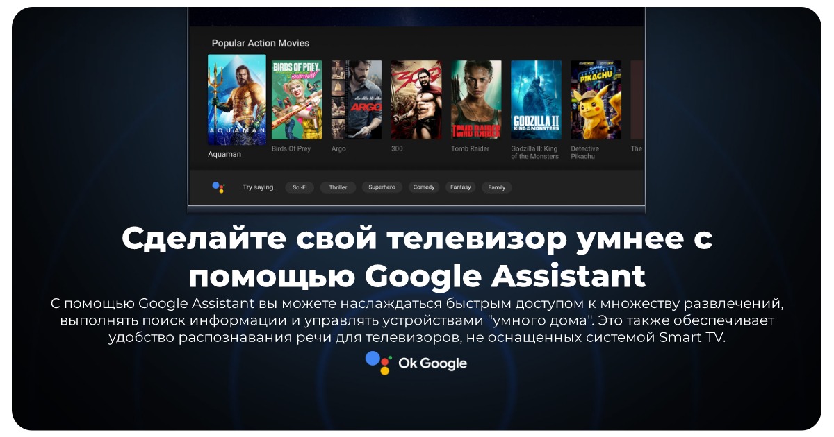 XiaoMi-Mi-TV-Stick-4K-MDZ-27-AA-05