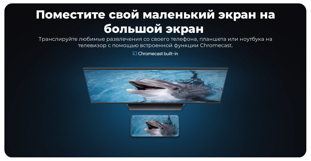 XiaoMi-Mi-TV-Stick-4K-MDZ-27-AA-06