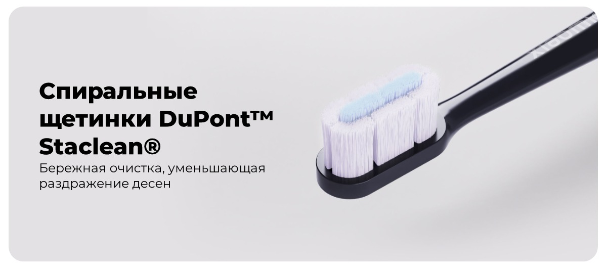 XiaoMi-MiJia-T700-Electric-Toothbrush-03
