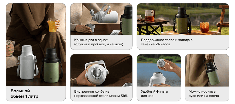 Mijia-Big-Belly-Thermos-Cup-1000ml-MJDDB01PL-02