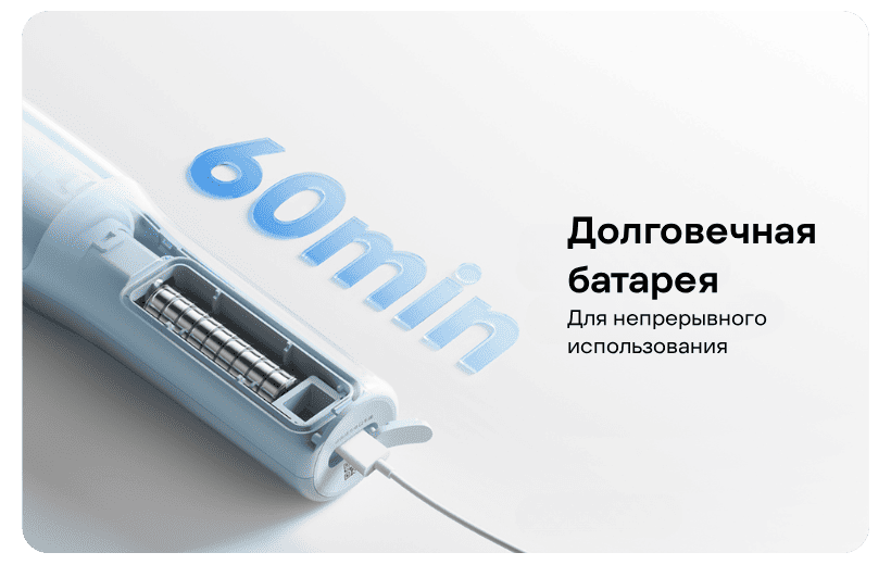 Mijia-Hair-Clipper-Childrens-Edition-MJGHH3LF-07