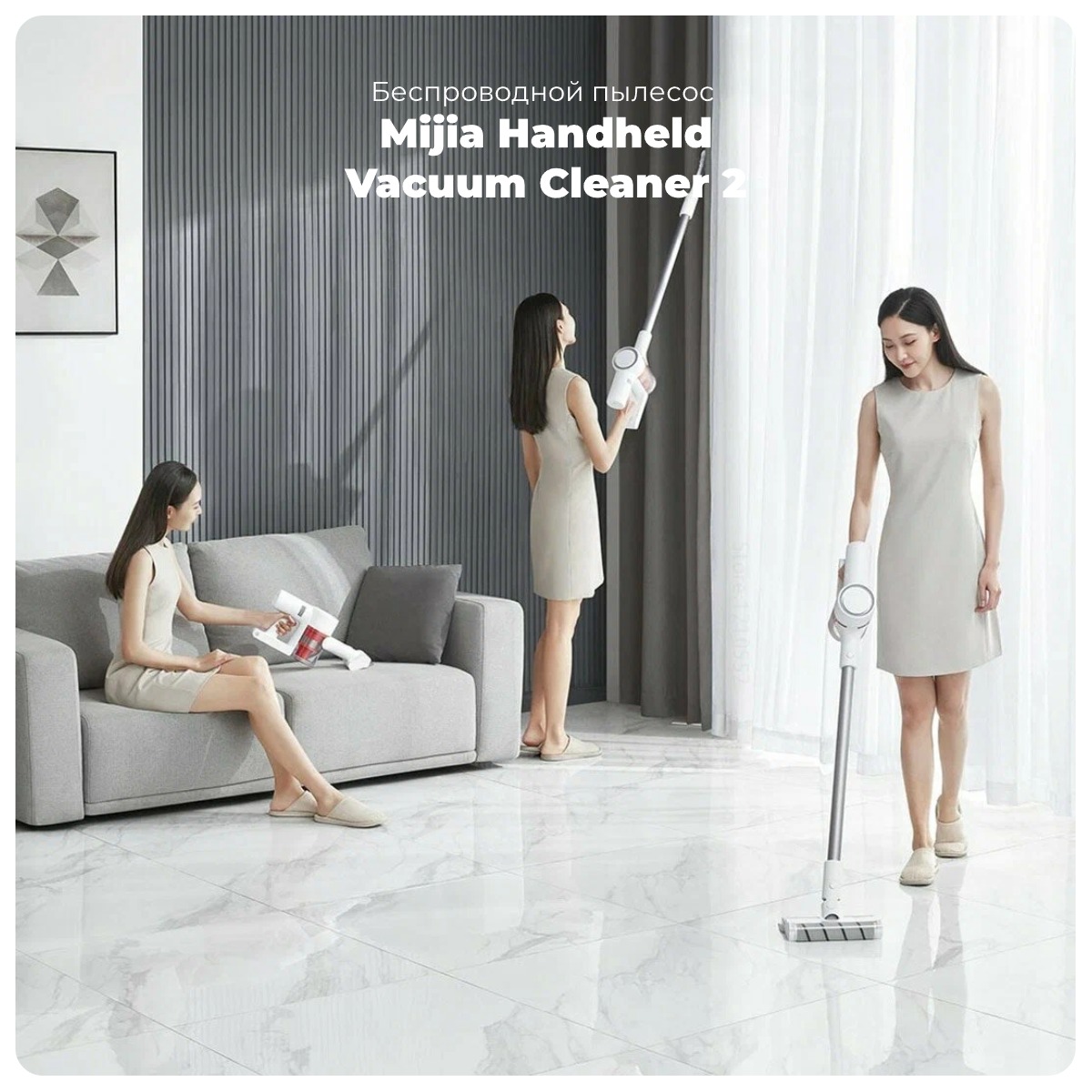 Mijia-Handheld-Vacuum-Cleaner-2-01