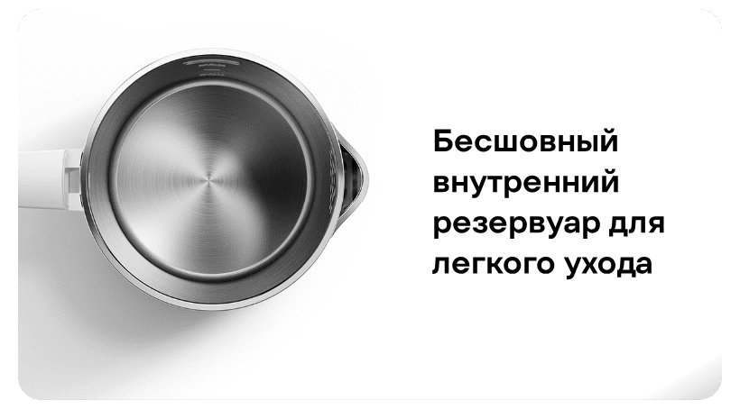 Mijia-Home-Appliance-Kettle-3-06