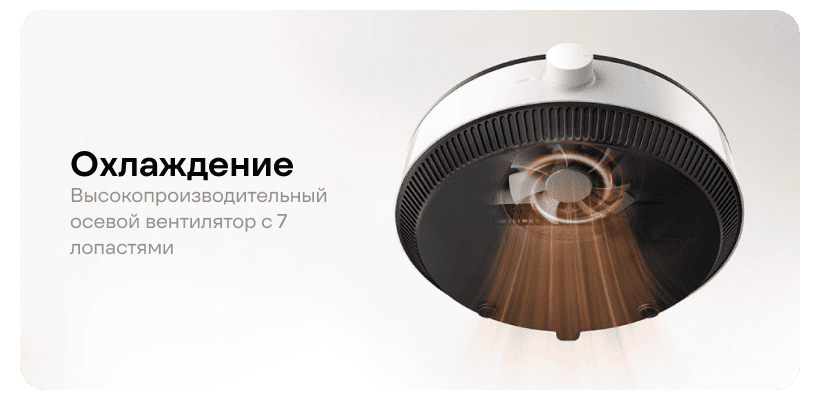 Xiaomi-Mijia-Induction-Cooker-N1-MDCL003CM-07