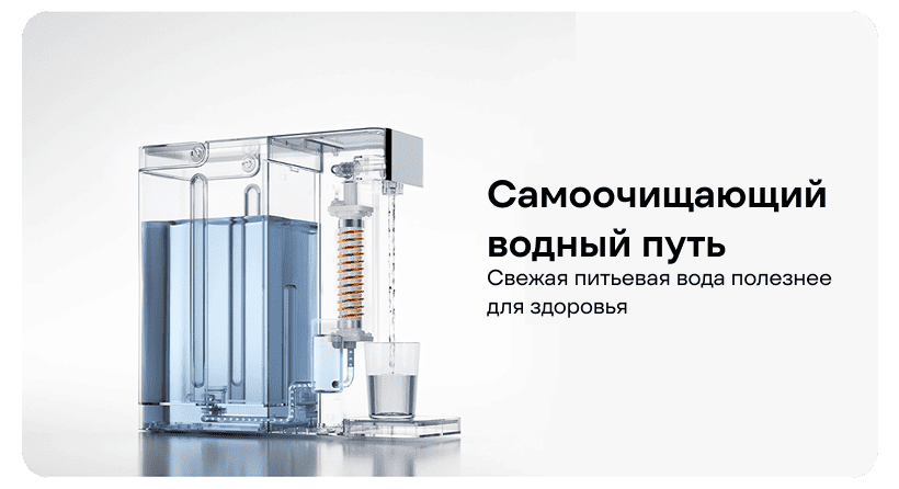Mijia-Instant-Hot-Water-Dispenser-S1-MSYSJ03MH-13