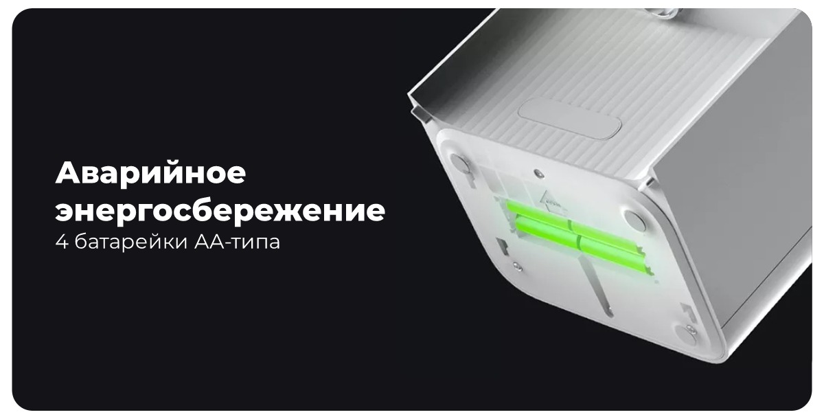 XiaoMi-Mijia-Smart-Pet-Feeder-XWPF01MG-03