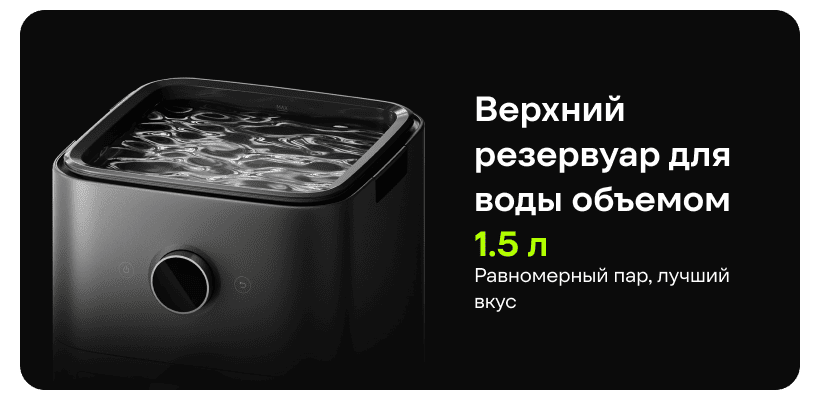 Mijia-Smart-Steam-Air-Fryer-7L-MAF-ST701-03