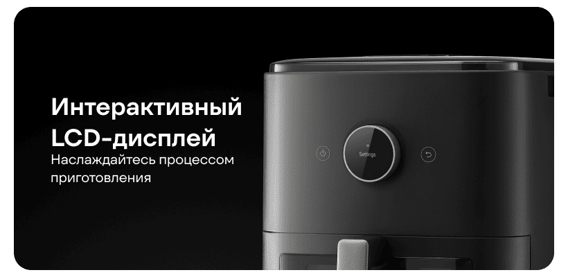 Mijia-Smart-Steam-Air-Fryer-7L-MAF-ST701-11