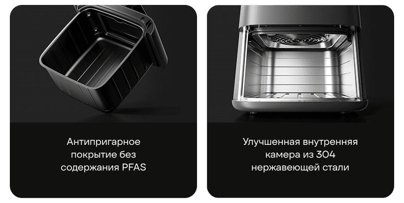 Mijia-Smart-Steam-Air-Fryer-7L-MAF-ST701-14