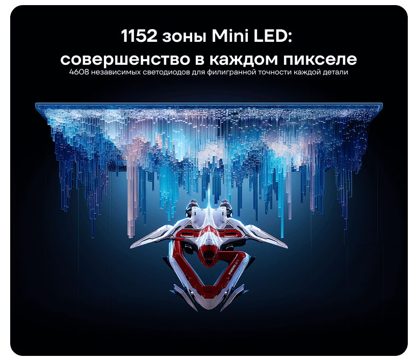 Xiaomi-Mini-LED-Monitor-G-Pro-27i-ELA5585EU-03