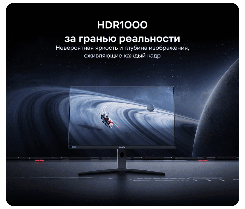 Xiaomi-Mini-LED-Monitor-G-Pro-27i-ELA5585EU-04