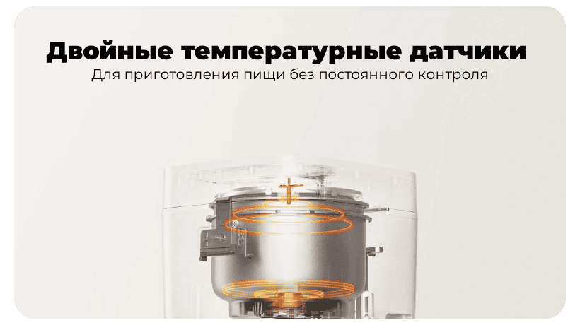 Xiaomi-Multifunctional-Rice-Cooker-1-5L-07