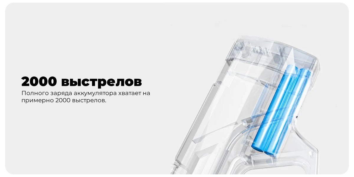 ORSAYMOO-Fully-Automatic-Water-Absorption-Pulse-Water-Gun-04