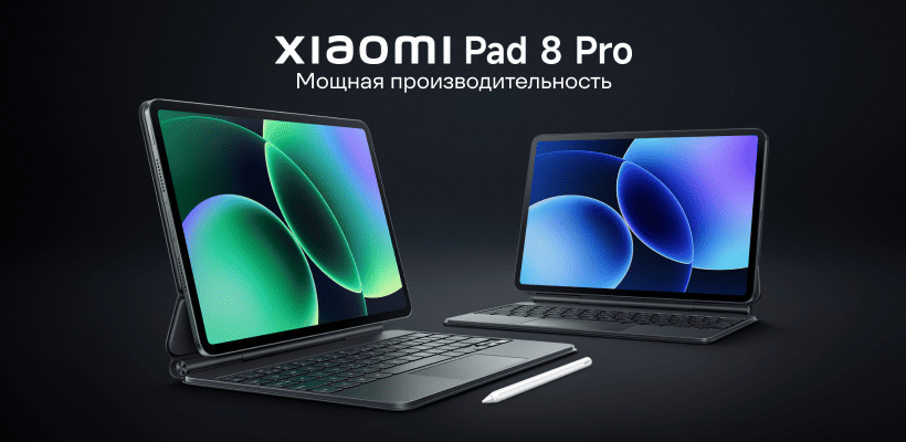 XiaoMi-Pad-8-Pro-01