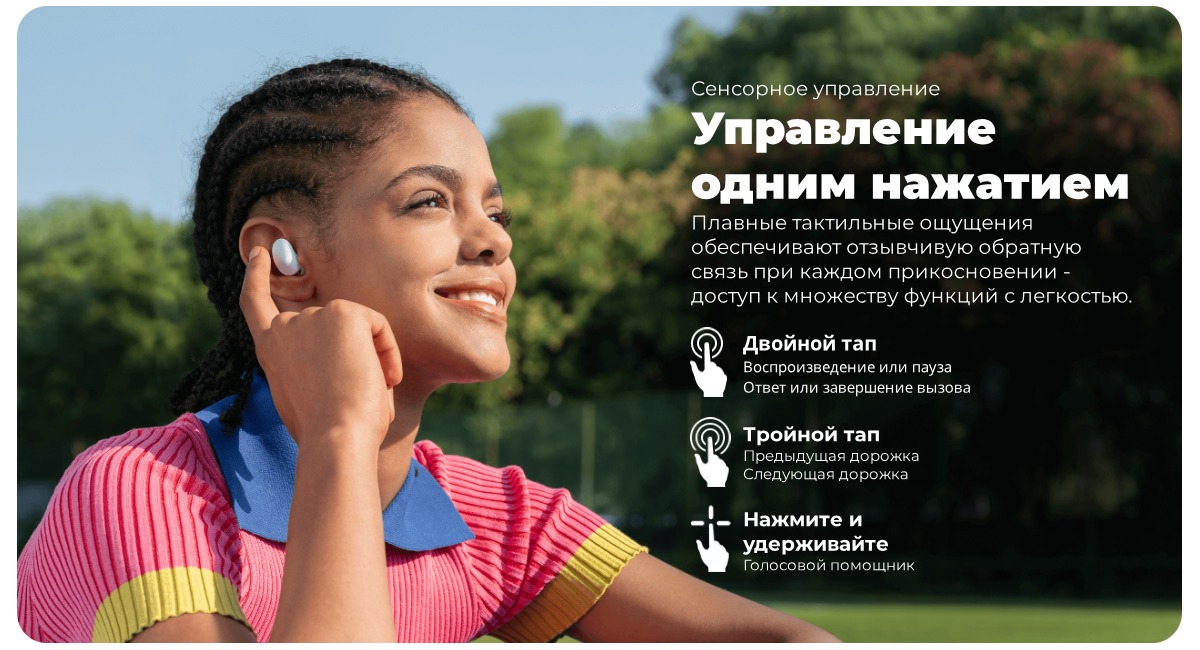 Redmi-Buds-6-Play-08