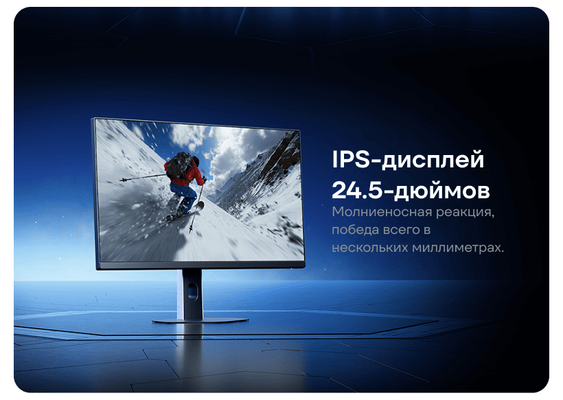 Redmi-G25-P25FDA-RG-02