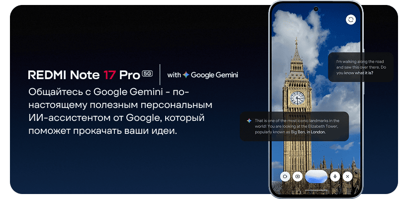 Redmi-Note-17-Pro-21