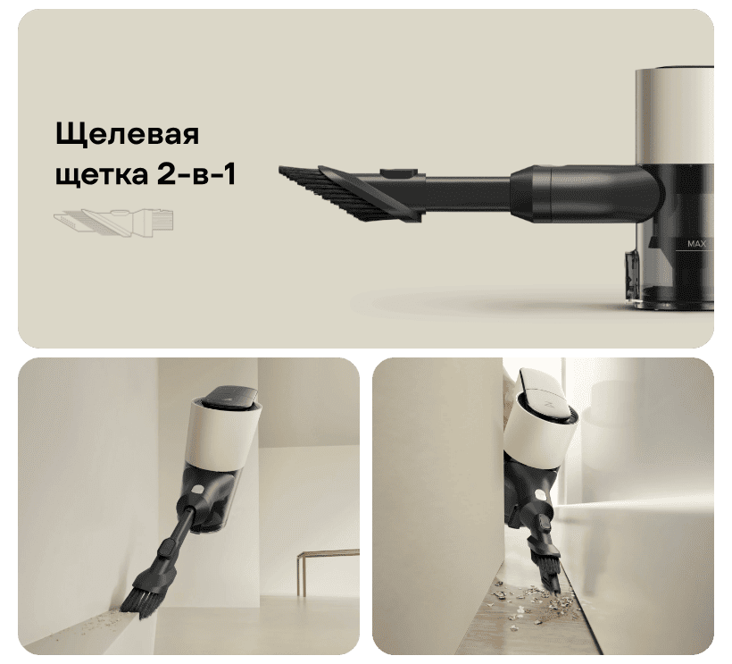 Roborock-H5-H8D1A-09